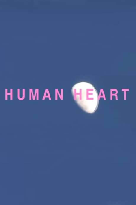 HUMAN HEART